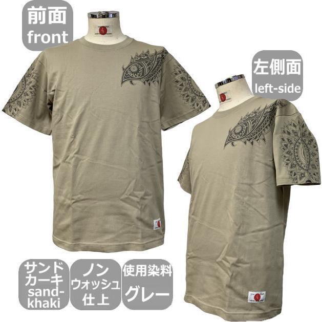 【ネコポス便対応品】和柄Ｔシャツ「ペイズリー」｜mibudo｜16