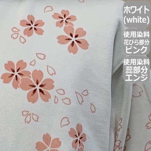 送料無料】和柄パイルプルパーカー「手描き友禅/桜吹雪」 : 京都壬生堂
