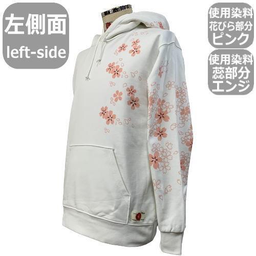 送料無料】和柄パイルプルパーカー「手描き友禅/桜吹雪」 : 京都壬生堂