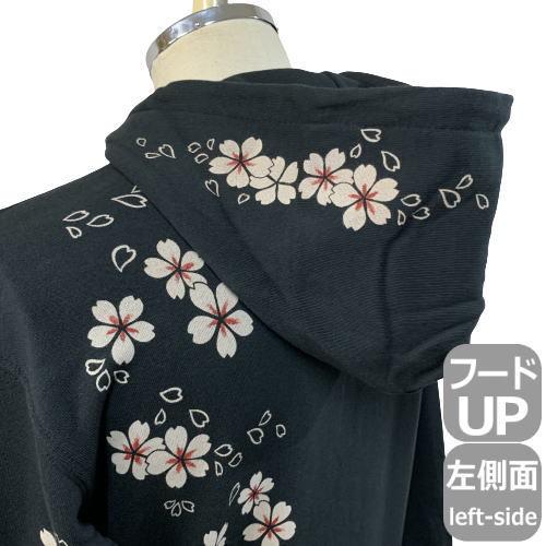 送料無料】和柄パイルZIPパーカージャケット「手描き友禅/桜