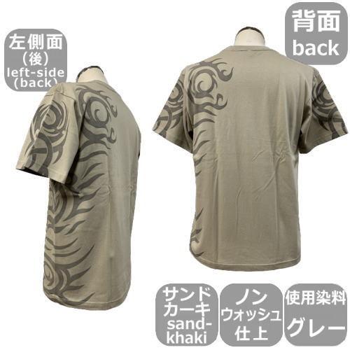 【ネコポス便対応品】和柄Ｔシャツ「トライバル-４-」｜mibudo｜15