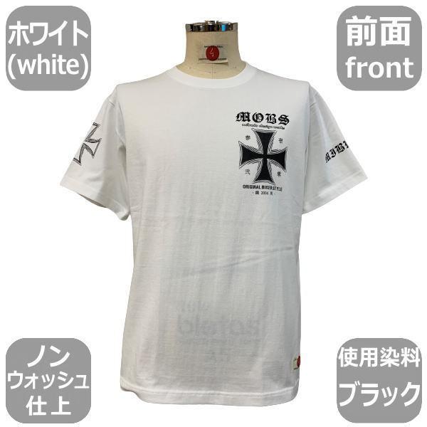 【ネコポス便対応品】和柄Ｔシャツ「ＧＡＺＥ ＳＫＵＬＬ」(ゲーズスカル)｜mibudo｜08