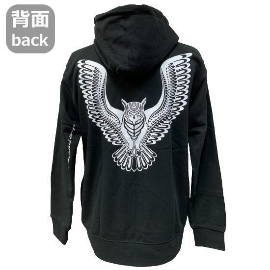 送料無料】和柄パイルZIPパーカージャケット「梟」（フクロウ