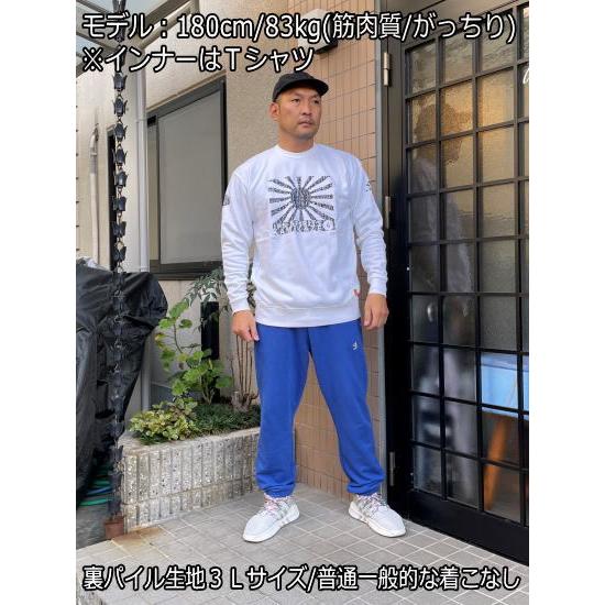 送料無料】和柄パイルトレーナー「神風-kamikaze-」 : 京都壬生堂