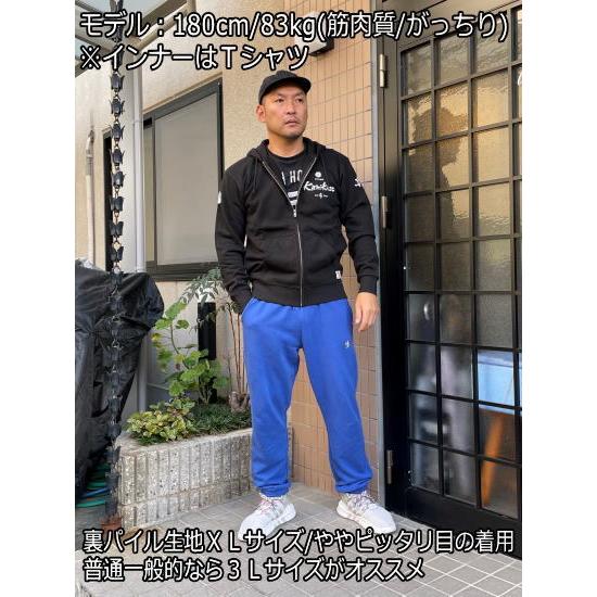 送料無料】和柄パイルZIPパーカージャケット「神風-kamikaze