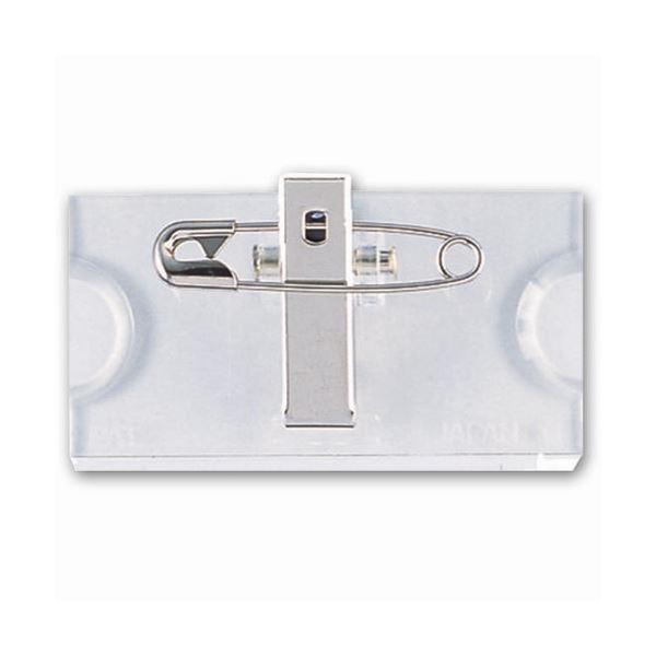 サバゲー引退GWセール中