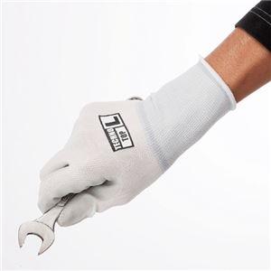 (まとめ) 川西工業 テクノトップ LL 白×グレー #2983-LL 1双 〔×20セット〕 |  | 01