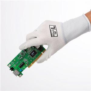 (まとめ) 川西工業 テクノトップ LL 白×グレー #2983-LL 1双 〔×20セット〕 |  | 02