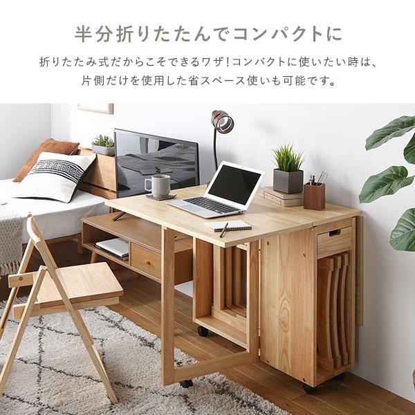 折りたたみ ダイニング テーブル 単品 ナチュラル 伸長式 バタフライ