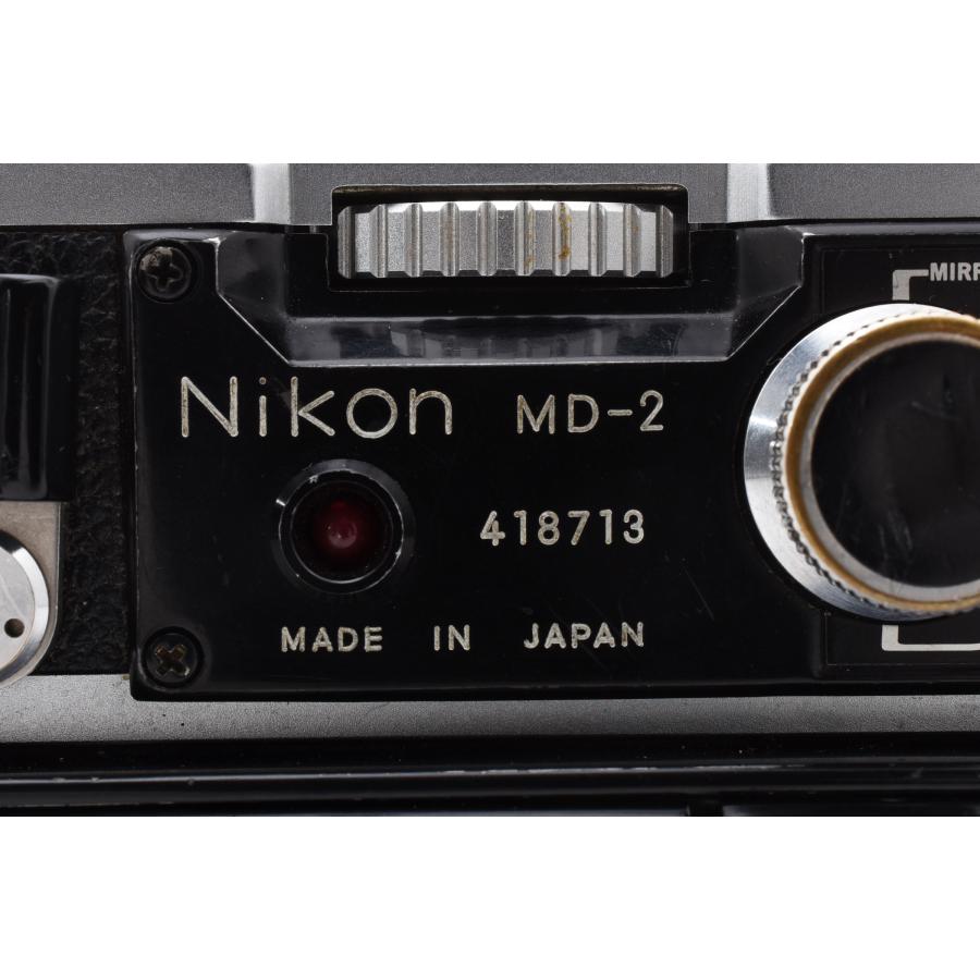 ニコン（Nikon） /美品・完動品/ Nikon MD-2 MB-1 モータードライブ