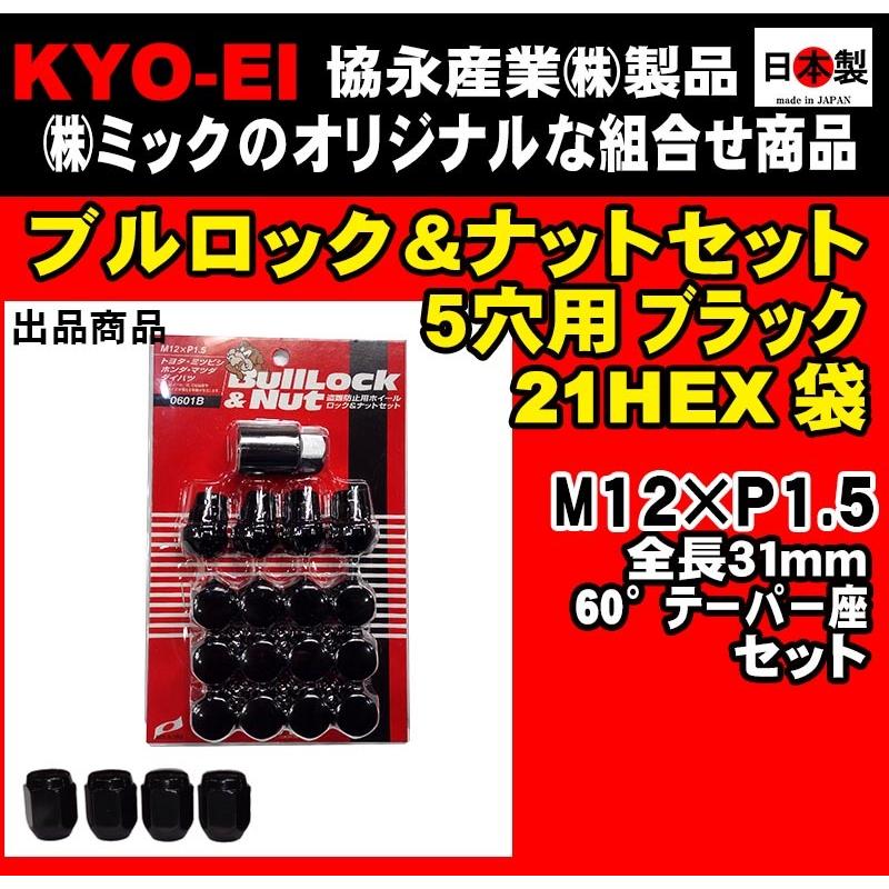 新品GEEEK M31 ブラック(gen4ライザー付属) GEEEKの新Mini-ITXケース「M31」と「M21」がオリオスペックに入荷 | eGameX