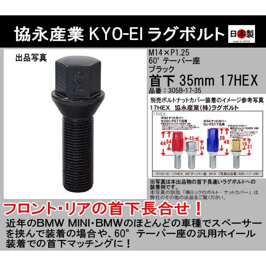 EIページ GS-775M 20000RPM 775 CNC Spindle Motor with 5mm ER11 Collet