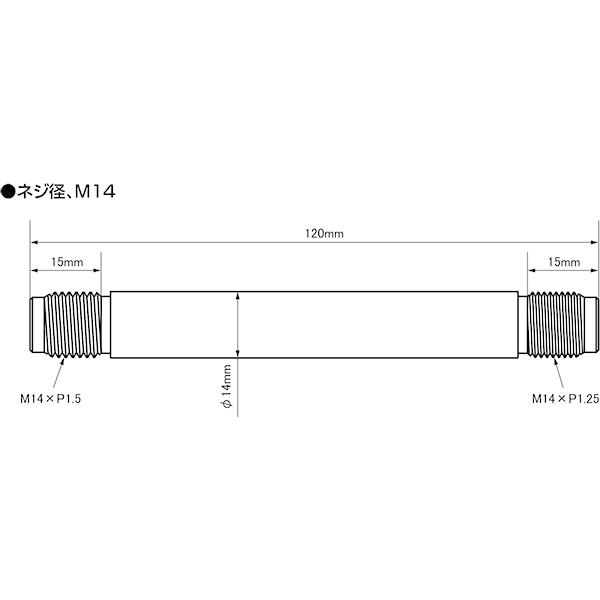 KYO-EI 協永 kics ホイールセッティングガイドボルト 全長120mm