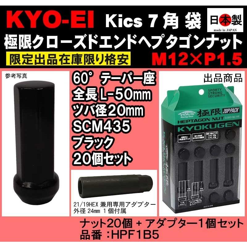 マウンテンバイク | CSカンザキ阪急千里山店 マウンテンバイク NISHKI