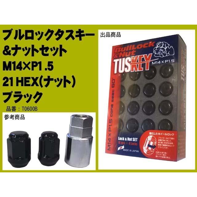 MR-S 1.8 1ZZ-FED ZZW30 ステンレス エキマニ TRD MR-S 1.8 1ZZ-FED