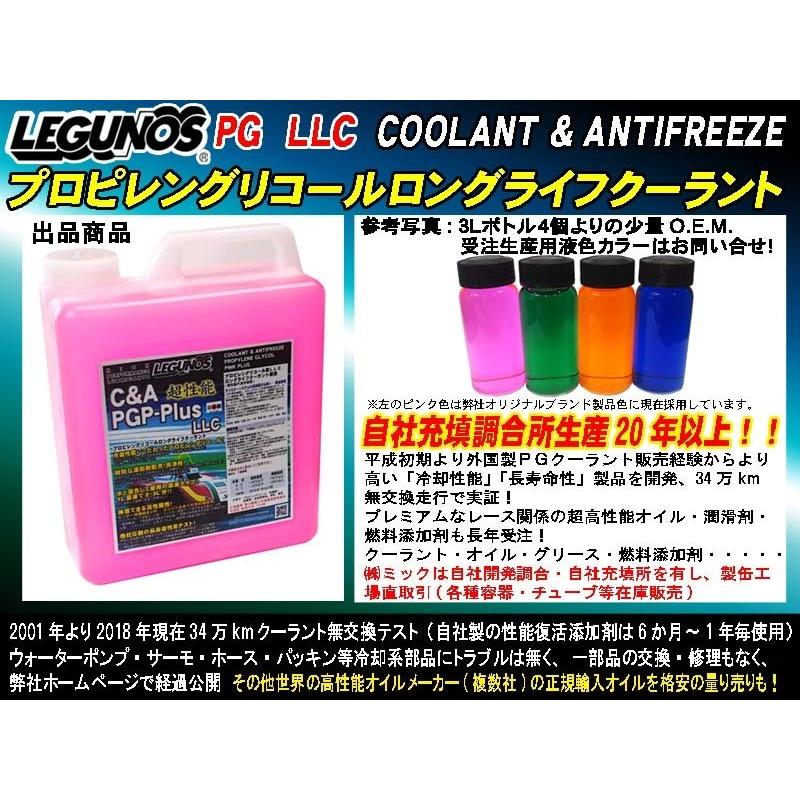 VALKYRIE B-LD-G1 高性能液体冷却 液体冷却ループ - Boyd | 信頼と