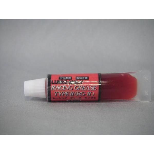 LUBROMOLY レーシンググリース タイプ2 RG-2 2.7g RACING GREASE type2 リチウムコンプレックス・マルチ ...