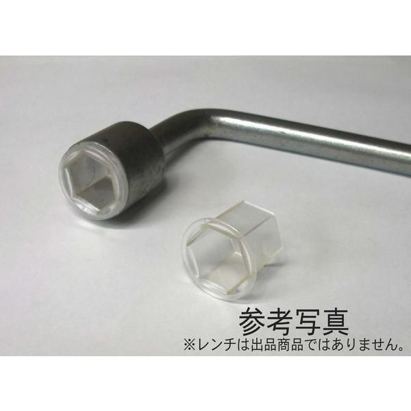 ◎21→19HEX 二面幅変換スリーブ 全長 23mm ストッパー部直径