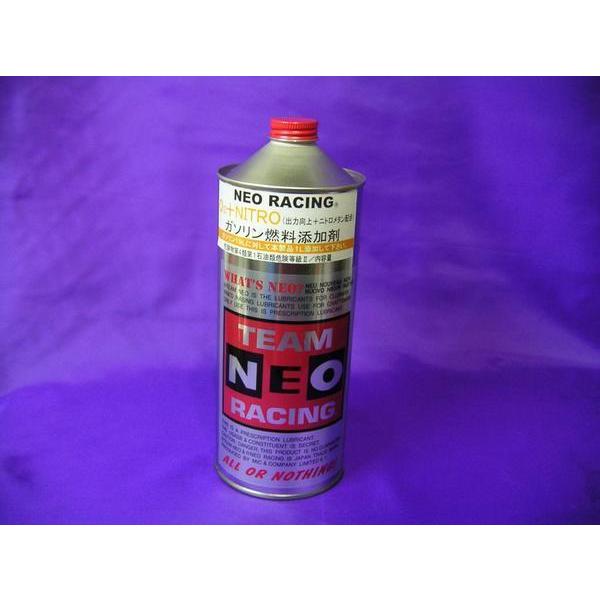 Neoracing O2 Nitro ニトロ レーシング用 ガソリン燃料添加剤 1l 一般市販規格外製品 市販ガソリンの燃焼up 酸素成分配合添加剤 Neoracing O2nitro ミックヤフーショップ 通販 Yahoo ショッピング