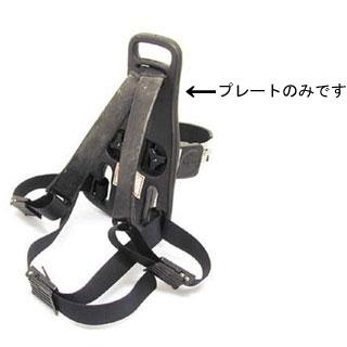 [ AQUALUNG ] アクアラング マリーナパック用プレート | AQUALUNG