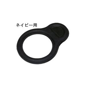 [ AQUALUNG ] アクアラング ナイフゴム輪 ネイビー用 ダイブ用 | 