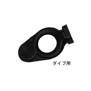 [ AQUALUNG ] アクアラング ナイフゴム輪 ネイビー用 ダイブ用 |  | 01