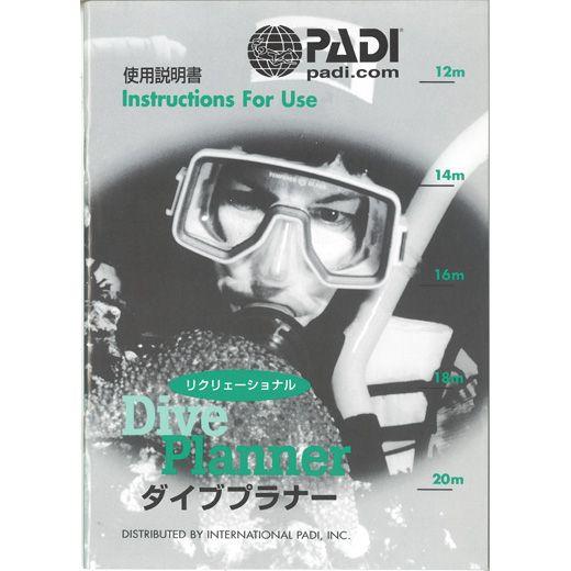 [ PADI ] パディジャパン 71142J PADIオープンウォーターダイバーマニュアル(テーブルタイプ) |  | 02