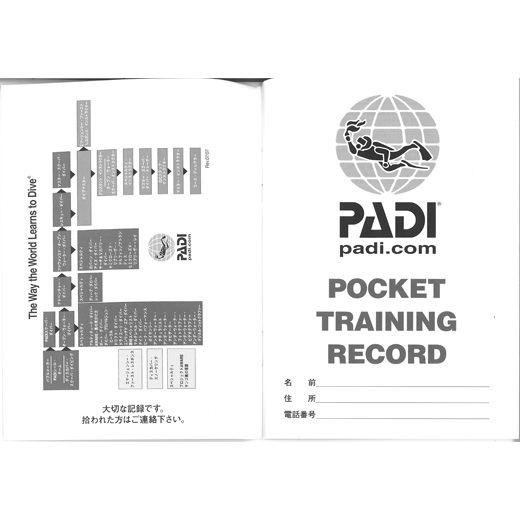 [ PADI ] パディジャパン 70051J ポケットトレーニングレコード |  | 01