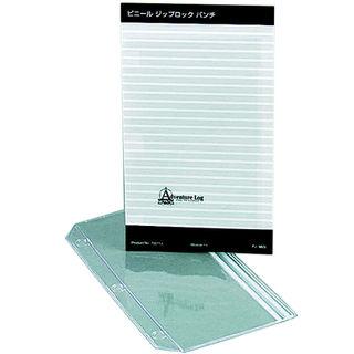 [ PADI ] パディジャパン ビニールジップロックパウチ | 