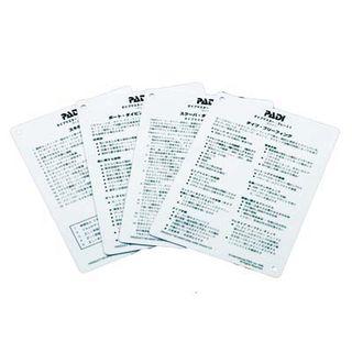 [ PADI ] パディジャパン ダイブマスタースレートセット(4枚組) 60207J | 