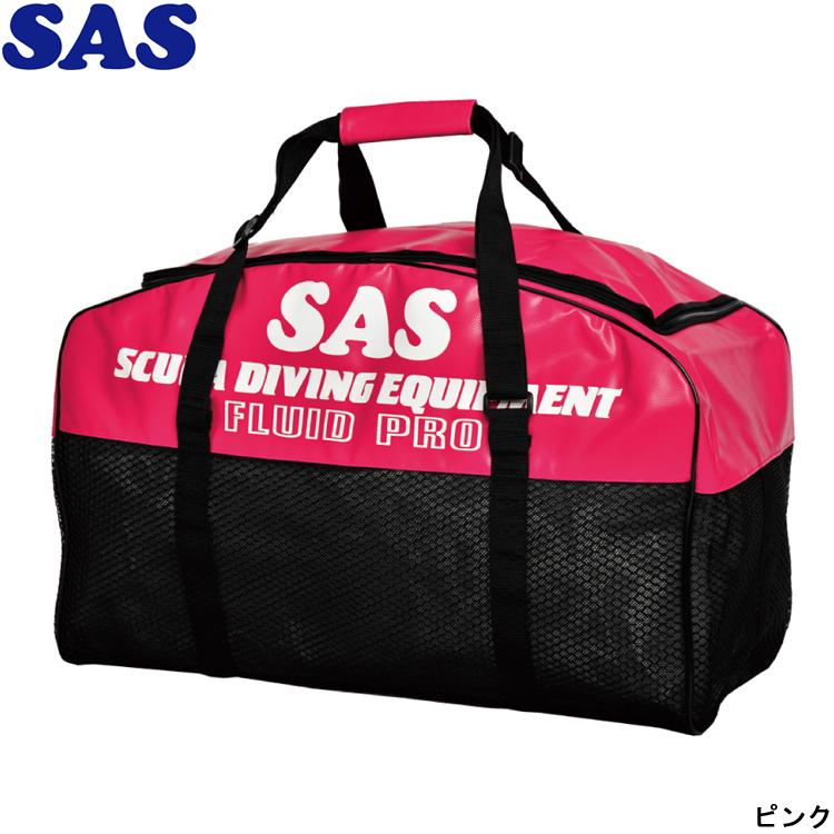 [ SAS ] フルードバッグプロ Fluid Bag Pro 30323 大容量メッシュバッグ |  | 02