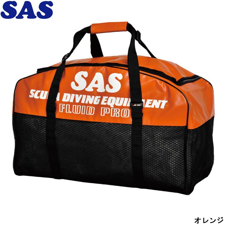 [ SAS ] フルードバッグプロ Fluid Bag Pro 30323 大容量メッシュバッグ |  | 04