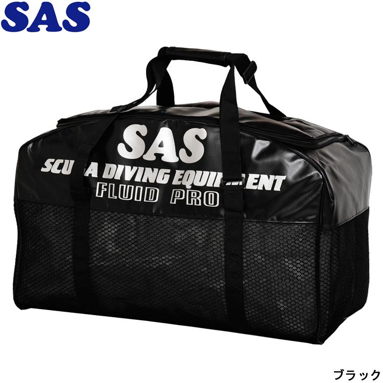 [ SAS ] フルードバッグプロ Fluid Bag Pro 30323 大容量メッシュバッグ |  | 05