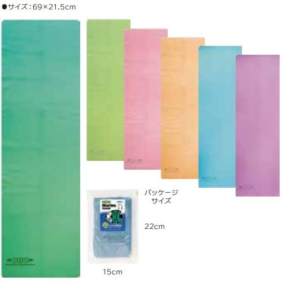 [ BBC ] シグナス（マリンタオル） Ｍサイズ |  | 01