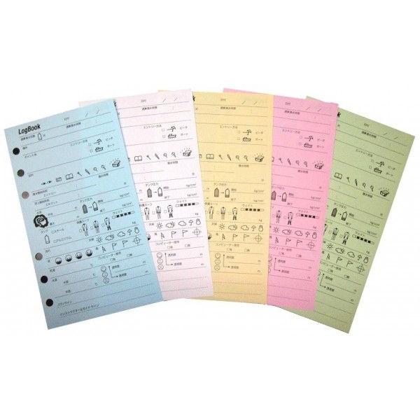 [ BBC ] スペアログシート ダイビングログレフィル |  | 01