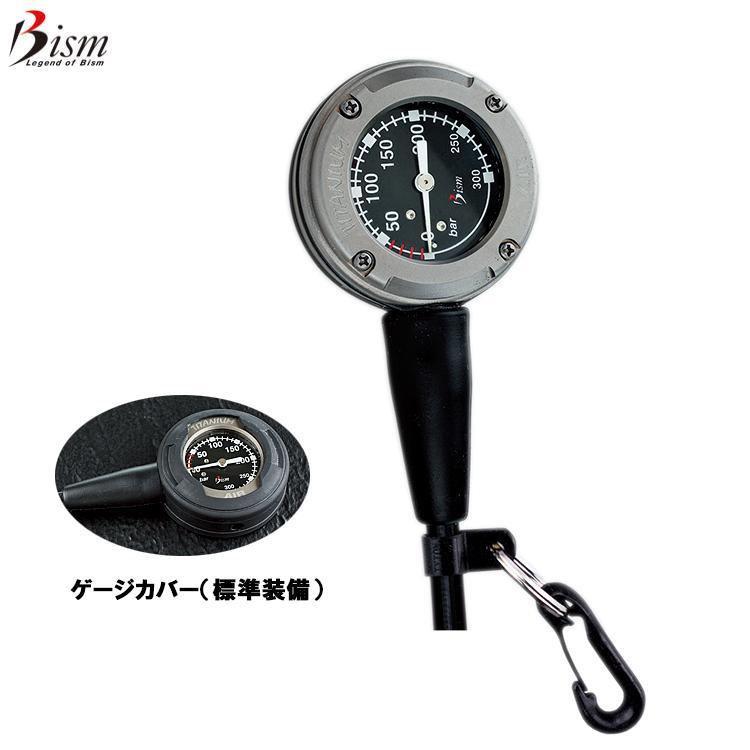 [ Bism ] ビーイズム GP2410 [残圧計] | 