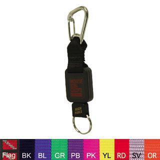 [ 輸入アクセサリー ] ハイフォースミニリトラクターSSカラビナ付 | 