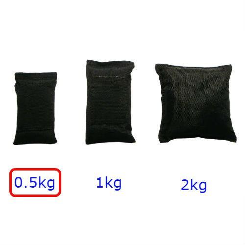 日光社 ソフトウエイト 0.5kg ブラック | 