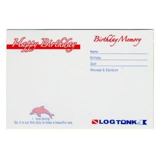 [ BBC ] ログタンク用シール（Ｂｉｒｔｈｄａｙ記念） | 