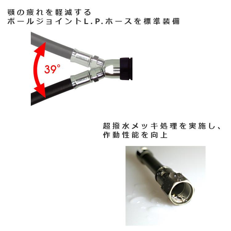 [ 日本潜水機 ] アポロスポーツ バイオオクトパス YL |  | 01