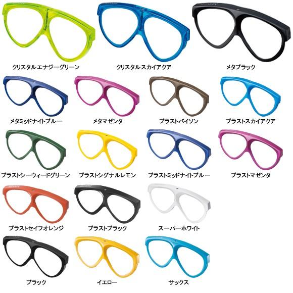 [ GULL ] ガル GP-7005 マンティスフレーム | GULL | 01