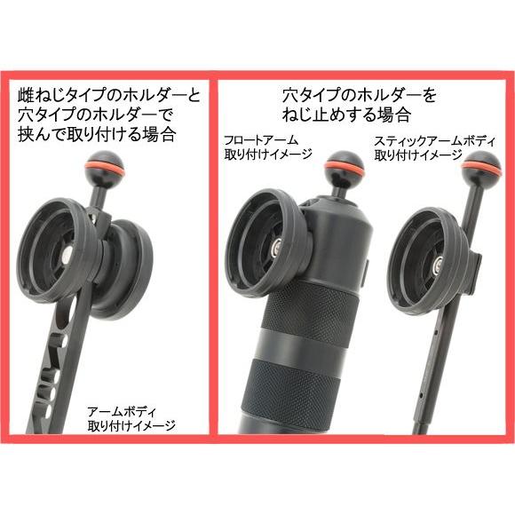 [ INON ] イノン ADレンズホルダー | INON | 01