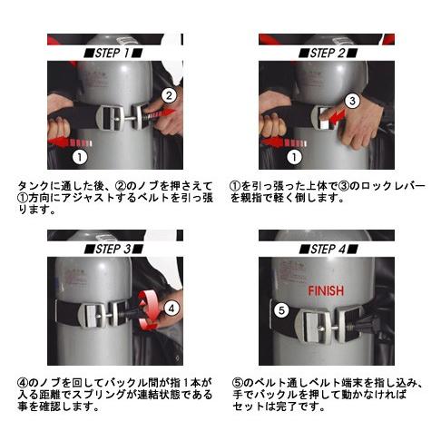 [ apollo ] アポロスポーツ 日本潜水機 バイオタンクロック２ |  | 01
