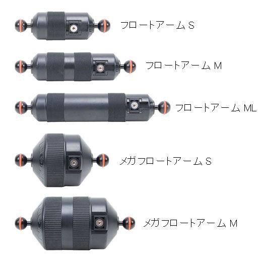 [ INON ] イノン フロートアームML | INON | 01