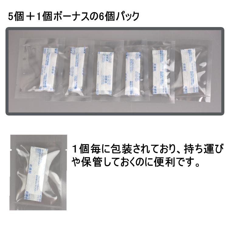 mic21オリジナル mic21 シリカゲル [5＋1PACK Bonus!] 乾燥剤 |  | 01