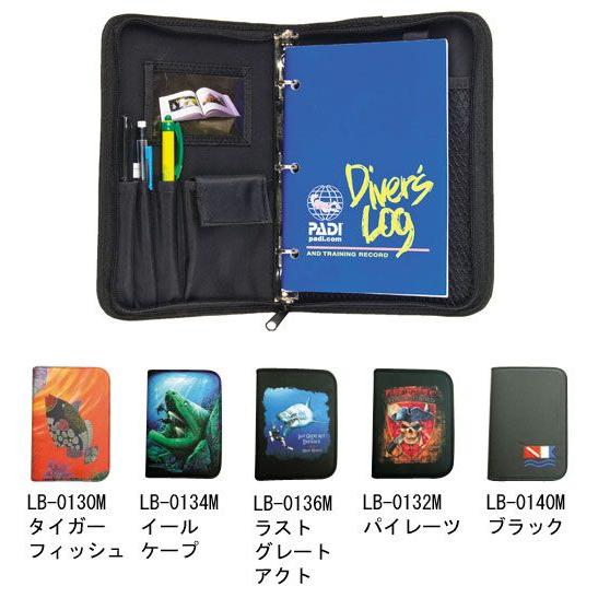 [ 輸入アクセサリー ] ログブックバインダー M 3穴 |  | 01