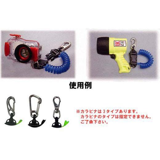 [ MURAKAMI ] LR-1065 スマートコイル/SSカラビナ MU-3777 |  | 02