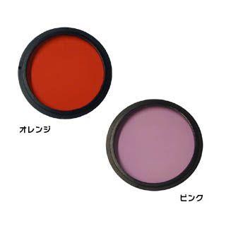 [ Fisheye ] フィッシュアイ FIXフィルター [M67 スクリュータイプ] | 