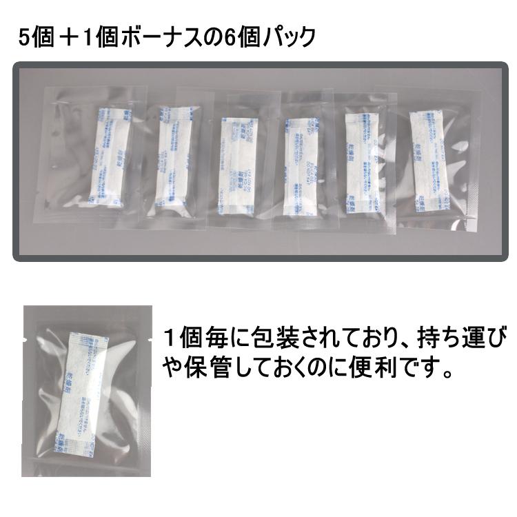 mic21オリジナル mic21 シリカゲル [5＋1PACK Bonus!] 10個セット |  | 01