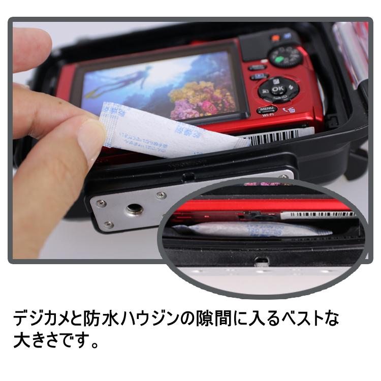 mic21オリジナル mic21 シリカゲル [5＋1PACK Bonus!] 10個セット |  | 02